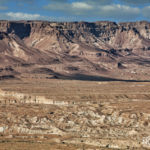 mountains of the Judea Desert in Israel