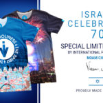 limited edition of shirts for israel 70 celebrations