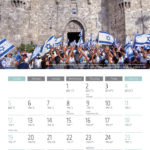 2019 calendar with photos of jerusalem