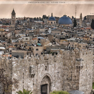 2021 Israel Calendar - Landscapes of Israel by Noam Chen